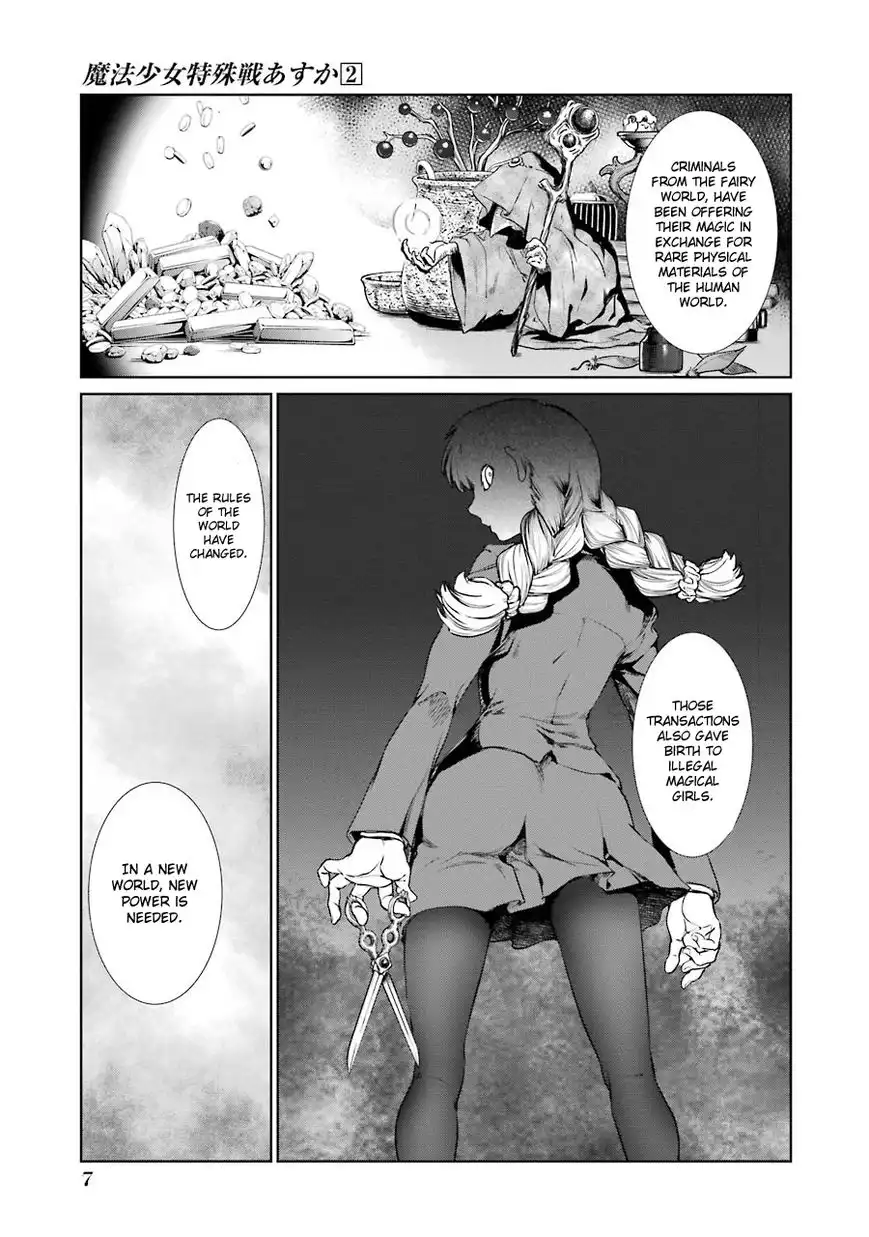 Mahou Shoujo Tokushuusen Asuka Chapter 4 11